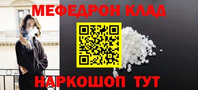 экстази Ангарск