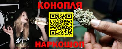 таблы Анжеро-Судженск