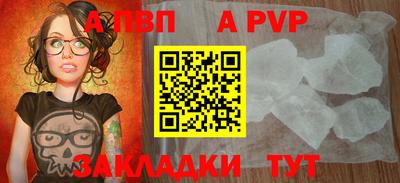экстази Ангарск