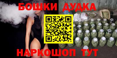 таблы Анжеро-Судженск