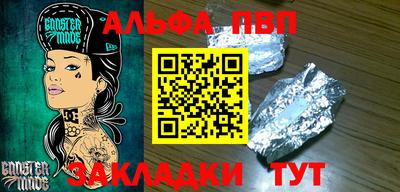 экстази Ангарск