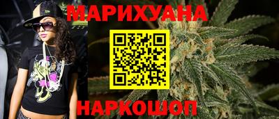 COCAINE Анапа