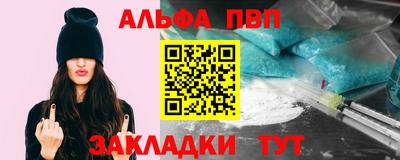 экстази Ангарск