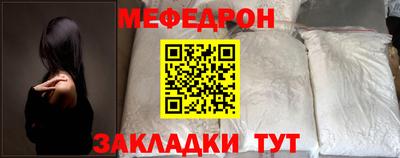 экстази Ангарск