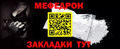 экстази Ангарск